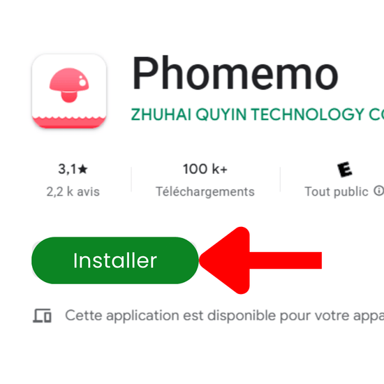 application Phomemo